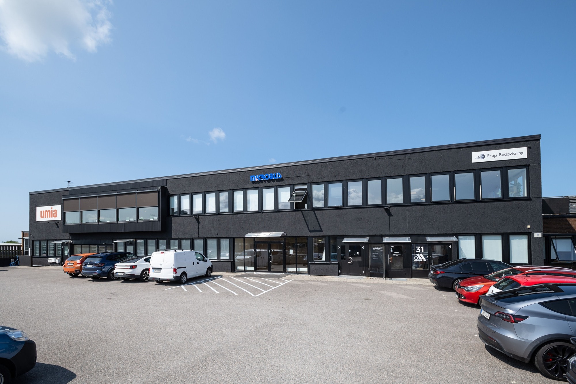 Kontor med skyltläge mot Dag Hammarskjöldsleden bild 1