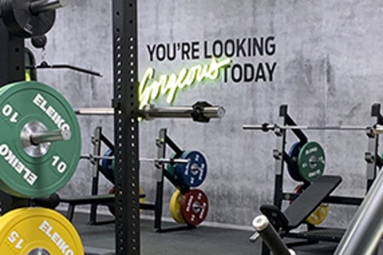 Interiörbild från gymmet.